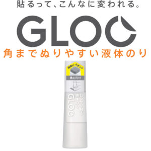コクヨ GLOO グルー 液体のり しっかり貼る 本体 ﾀ-GM802 通販