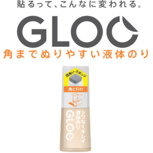コクヨ GLOO グルー 液体のり シワなくキレイ 本体 ﾀ-GM821 通販