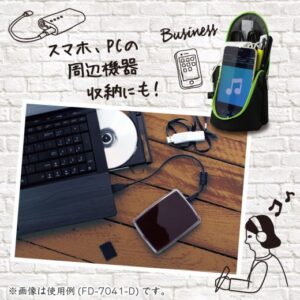 ガジェットケースとしてスマスタペンケース 通販