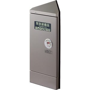 コクヨ エレベーター用防災キャビネット elecabi コーナータイプ DRK-EC1-CS2 通販