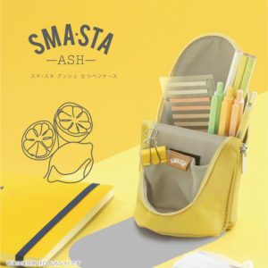 ソニック スマ・スタ アッシュ 立つペンケース 販売