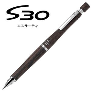 パイロット シャープペン S30 エスサーティ 通信販売