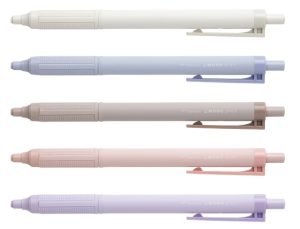 モノグラフライト スモーキーカラー 名入り無料キャンペーン
