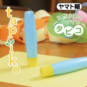 ヤマト糊 タピコ 通信販売