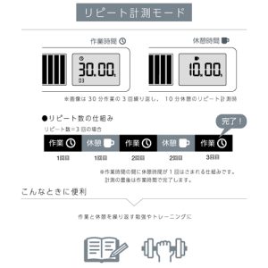 キングジム ビジュアルバータイマー VBT10 通販