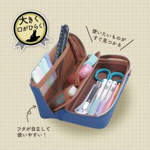 クツワ ペンケース エルガバ AK067 通販