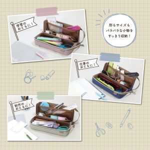 クツワ ペンケース エルガバ AK067 販売