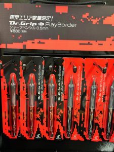 東京限定品！ドクターグリップ CL プレイボーダー 東京リミテッド 販売