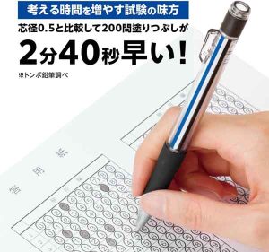 モノワーク 名入り無料キャンペーン