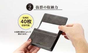 セキセイ べルポス卜 名刺入れ 名前入れ