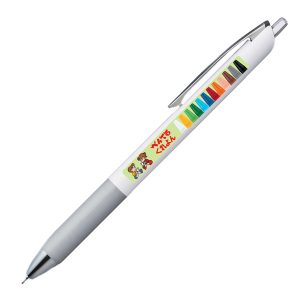 フローチューン 名前入れ無料キャンペーン