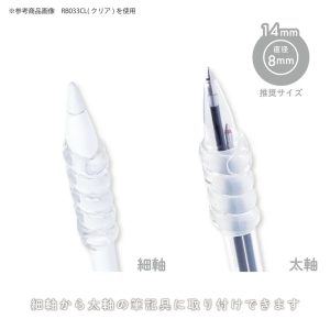 クツワ プニュスパイラル 店頭販売
