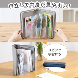 おかたづけファイル SEL-2800 通販