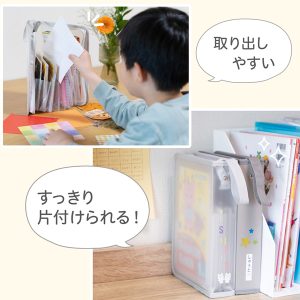 おかたづけファイル SEL-2800 販売
