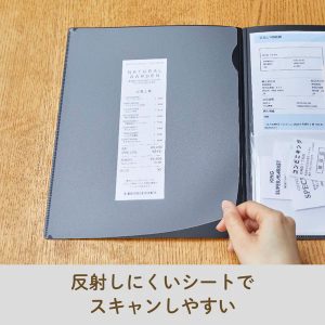 レシート 領収書スキャンホルダー 790 通信販売