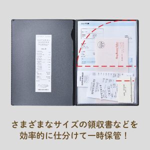 レシート 領収書スキャンホルダー 790 販売