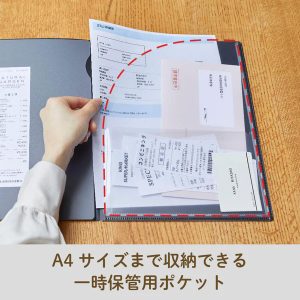 キングジム レシート 領収書スキャンホルダー 790 通販