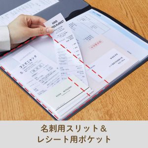 キングジム レシート 領収書スキャンホルダー 790 通信販売