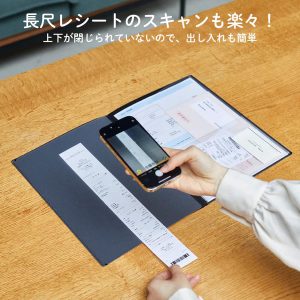 キングジム レシート 領収書スキャンホルダー 790 販売