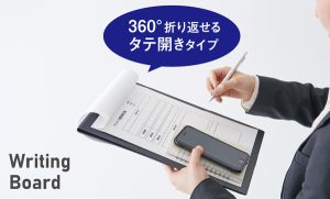 セキセイ クリップボード スタンド式 発泡美人 FB-2126 通信販売