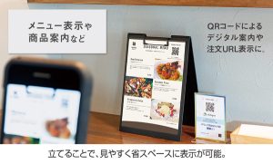 クリップボード スタンド式 発泡美人 FB-2126  通販