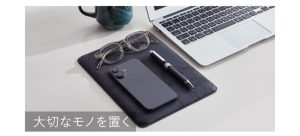 オープン工業 プレミアムマット 販売