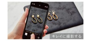 オープン工業 プレミアムマット 通信販売