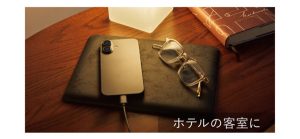 プレミアムマット REMIUM MAT 通信販売