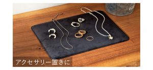 プレミアムマット REMIUM MAT 通販