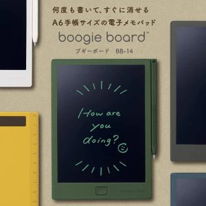 ブギーボード BB-14 通販