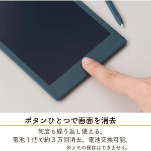 ブギーボード BB-14 通信販売