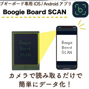 ブギーボード BB-14 販売