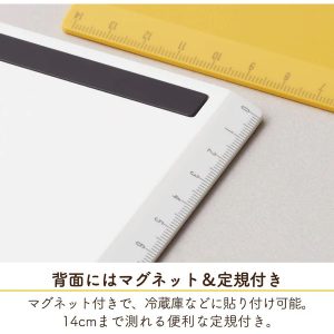 ブギーボード BB-14 名入れ