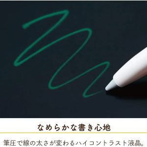 ブギーボード BB-14 名前入れ