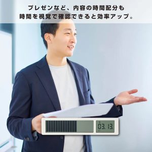 ビジュアルバー タイマー　 通販 名入れ5