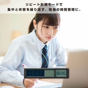 ビジュアルバー タイマー　 通販 名入れ4