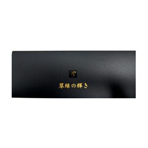 キャップレス 限定品 翠緑の輝き 特徴6
