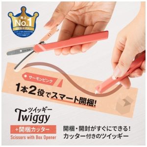 ツイッギー+開梱カッター 販売