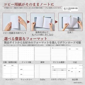 キングジム ファイリングノート 通販 名入れ