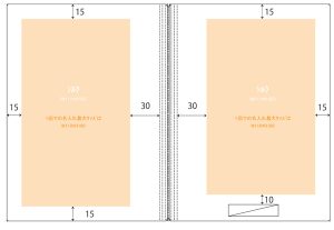 キングジム ファイリングノート 名前入れ