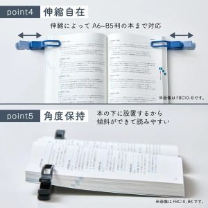 キングジム ツイップ 通販