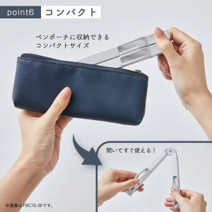 キングジム ツイップ 通信販売