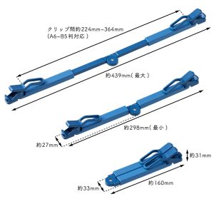キングジム ツイップ 名入れ